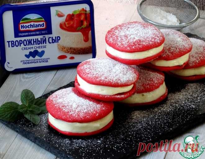 Вупи пай 