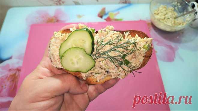 Быстрей бегите в магазин за сайрой в масле. Приготовили такую вкуснятину, от которой невозможно отказаться. | Папа дома | Яндекс Дзен