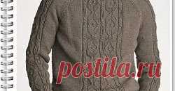 Мужской пуловер спицами, с рельефным узором Простой мужской пуловер с рельефным узором