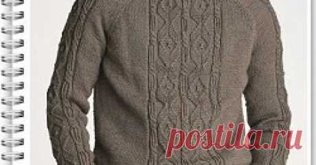 Мужской пуловер спицами, с рельефным узором Простой мужской пуловер с рельефным узором