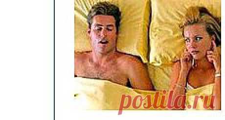 Как избавиться от храпа раз и навсегда - Здоровье | Женский журнал intermiss.ru