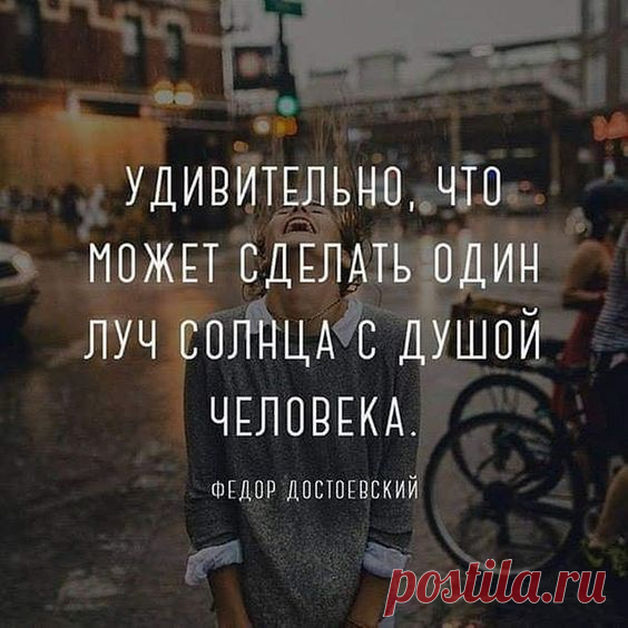 (91) Pinterest