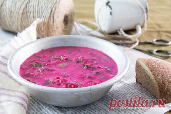 Так Просто! - Свекольник.