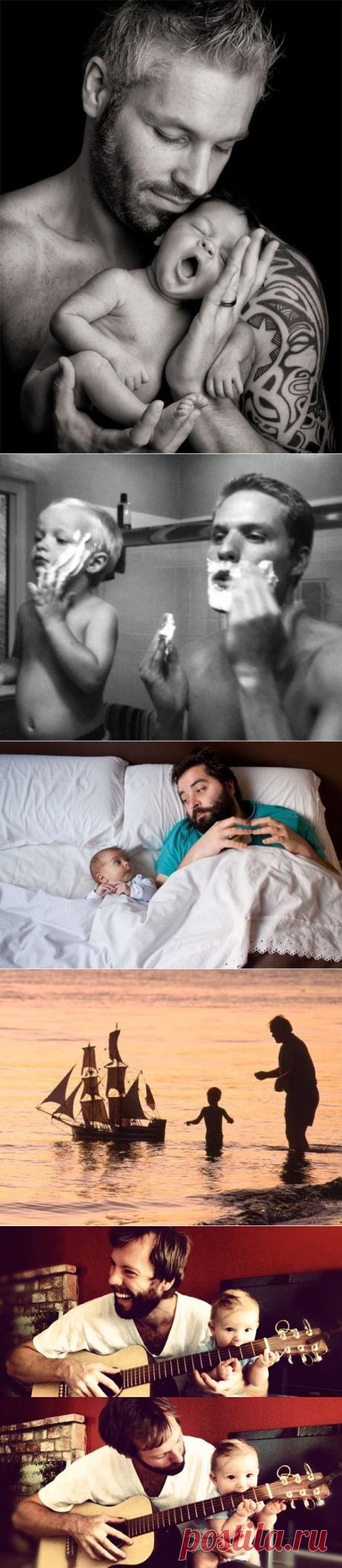 Отец и сын