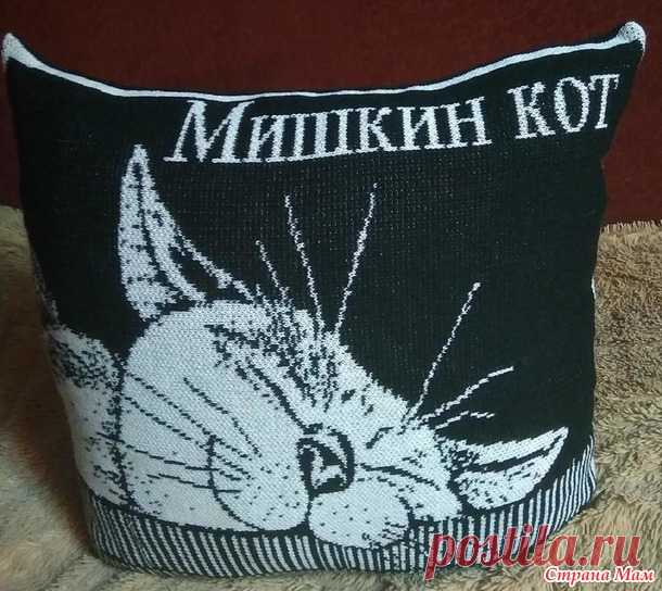 подушки интерьерные - Машинное вязание - Страна Мам
