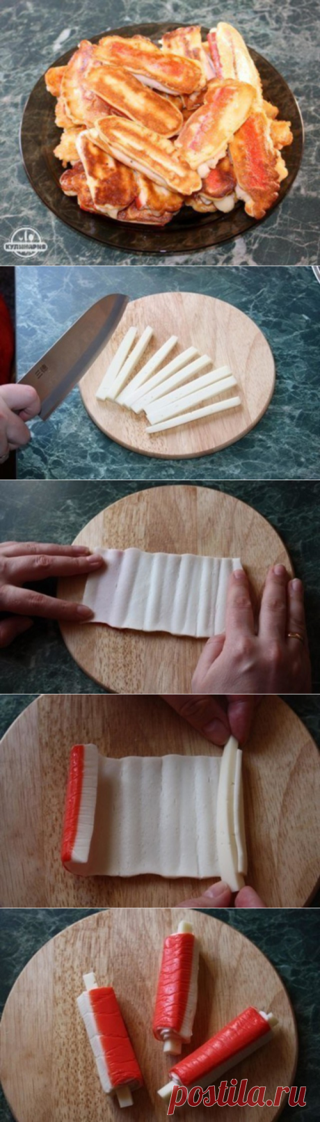 КРАБОВЫЕ ПАЛОЧКИ В КЛЯРЕ С СЫРОМ