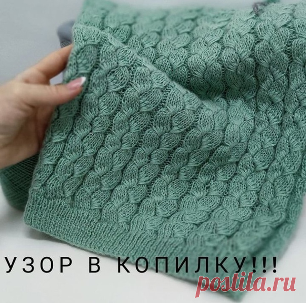 Жилет от dari_wool_club (инстаграм) связан узором 