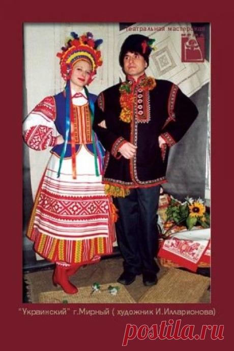 украинские национальные костюмы фото: 19 тыс изображений найдено в Яндекс.Картинках