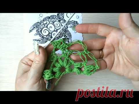 НОВЫЙ УЗОР ДЛЯ ШАЛИ ПО МОТИВАМ 