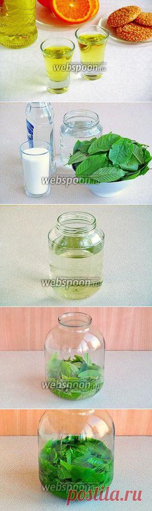 Настойка из листьев черёмухи

Ингредиенты к рецепту «Настойка из листьев черёмухи»:
Вода
 600 мл
	Водка
 500 мл
Сахар
 180 г
	Черемуха
 100 г
Время приготовления: 20 мин.

Рецепт подойдет на: десерт, банкет, ужин.