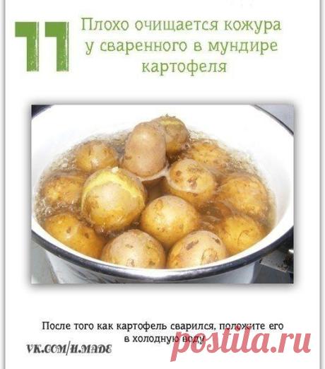 Идеи для жизни / Необычные поделки