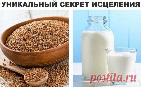 Полезные советы