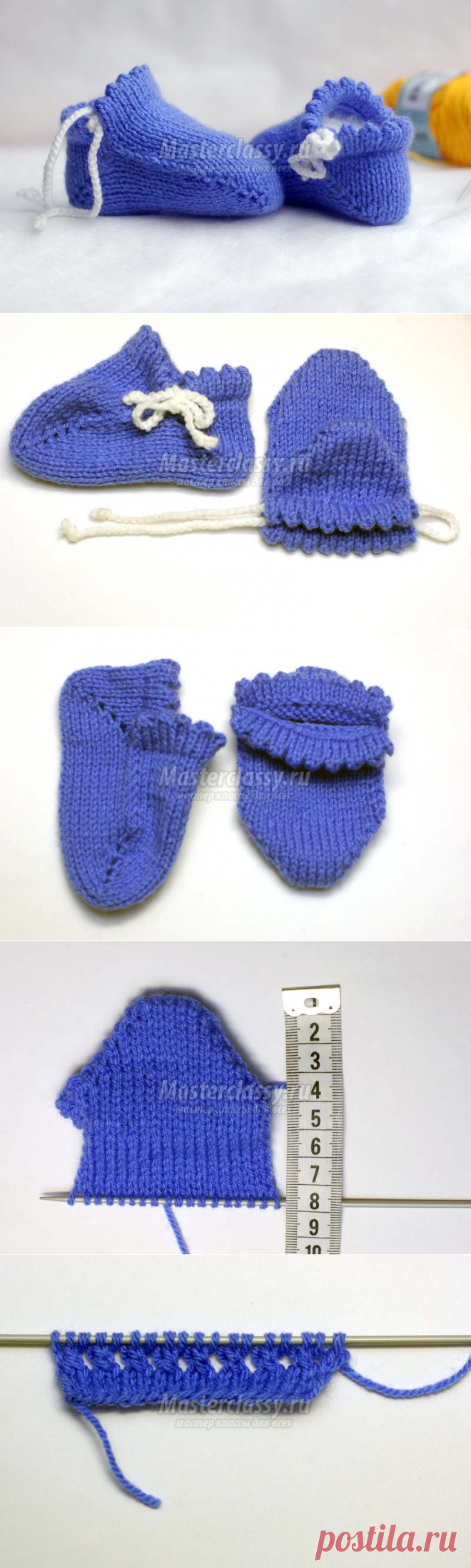 Детские тапочки спицами. Пошаговый мастер-класс