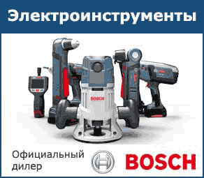 Stihl MS 180 vs DeWALT DCM575 | Тесты