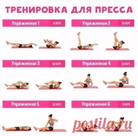(19) Одноклассники