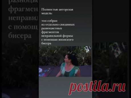 Заказать: Телеграмм, ВК, Ярмарка мастеров 🏷 9000 руб (до 52 разм) + пряжа в зависимости от расхода