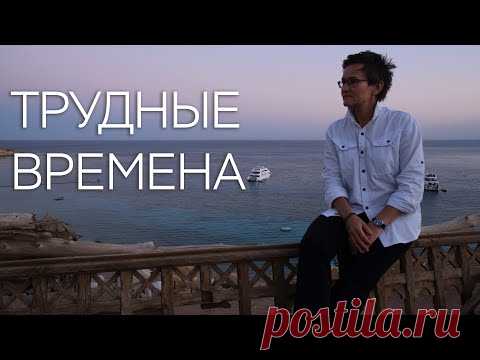 15 МИНУТ МЕДИТАЦИИ В РАЗМЫШЛЕНИЯХ О МИРЕ И О ЖИЗНИ. ТРУДНЫЕ ВРЕМЕНА. НАТАЛЬЯ ГРЭЙС #какуспокоиться