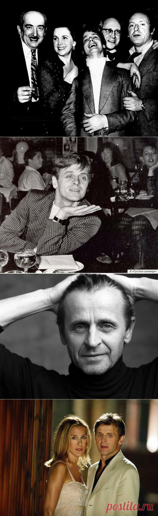 Понедельник, 27 Января 2014 г.  |  Сегодня Михаилу Барышникову исполняется 66 лет