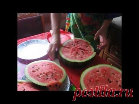Видео рецепт. Как разрезать и подать арбуз быстро, просто и красиво.