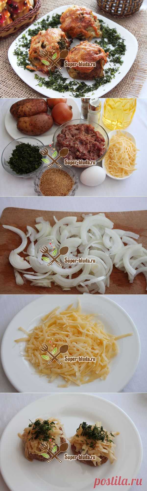 Мясо по-французски - С фаршем - очень быстро, невероятно просто, но, тем не менее, безумно вкусно!!!