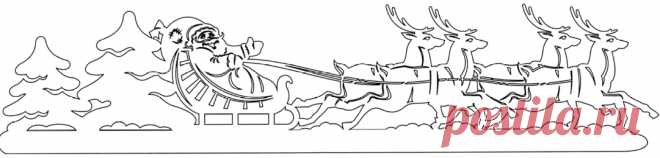 vytynanki_6.png (1559×373)