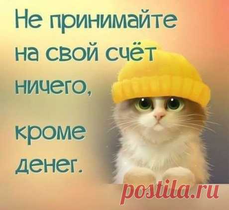 (284) Pinterest