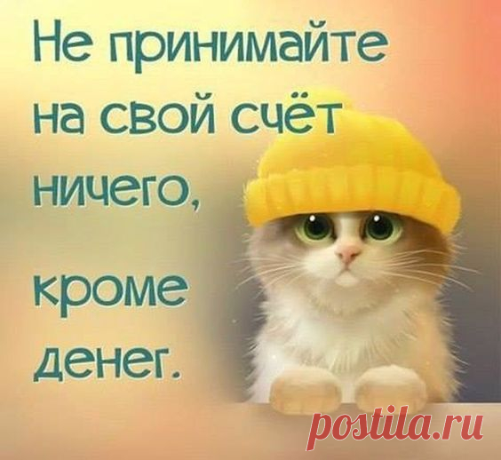 (284) Pinterest