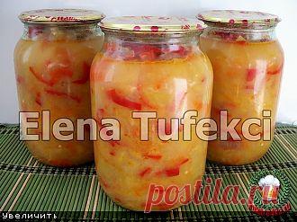 «Салат болгарский с яблоками» (МК от Елены)