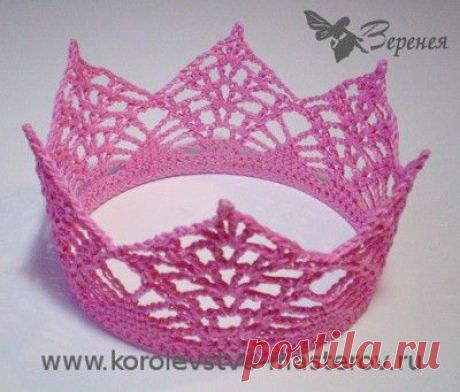 Корона крючком