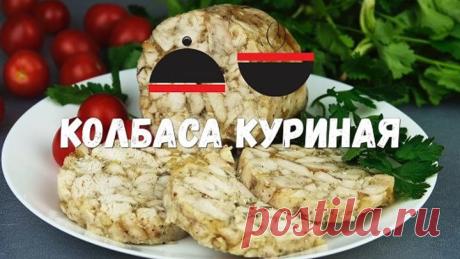 (46) Одноклассники