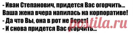 Зацени бицуху! Фотоприколы | Смехопанорама