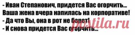 Зацени бицуху! Фотоприколы | Смехопанорама