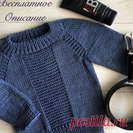 Джемпер для мальчика, вяжем спицами