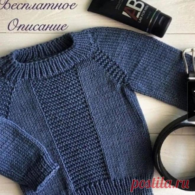 Джемпер для мальчика, вяжем спицами