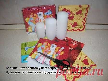 Фотографии на стене сообщества | 32 881 фотография
