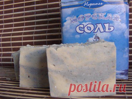 Мыло с глинами и морской солью » Натуральная косметика | Натуральная косметика ручной работы