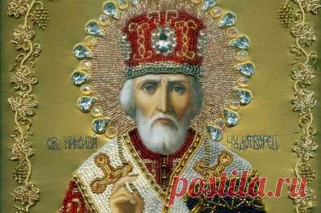 МОЛИТВА Николаю Чудотворцу