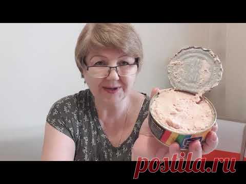 Обзор и дегустация рыбных консерв