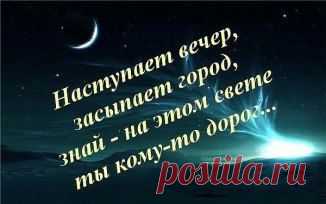 Одноклассники