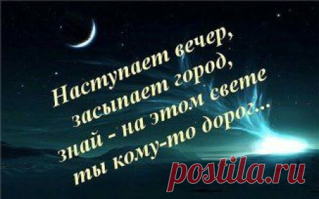 Одноклассники