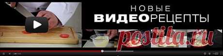 Гозинаки (Грецкие Орехи с Медом) - кулинарный рецепт. Миллион Меню