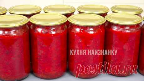 За 2 часа готовлю сразу 14 борщей: только те, кто не пробовал, говорят, что проще и вкуснее приготовить 14 раз зимой, чем один раз летом | Кухня наизнанку | Дзен