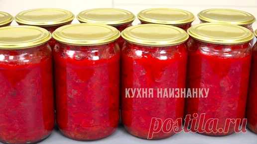 За 2 часа готовлю сразу 14 борщей: только те, кто не пробовал, говорят, что проще и вкуснее приготовить 14 раз зимой, чем один раз летом | Кухня наизнанку | Дзен