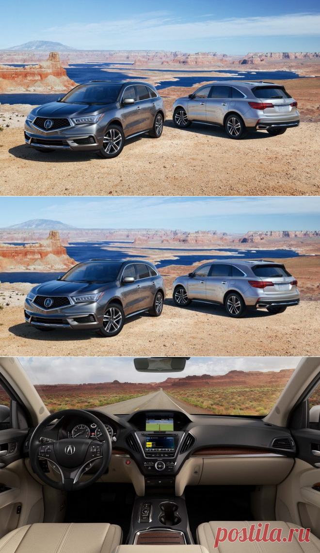 Acura MDX 2018