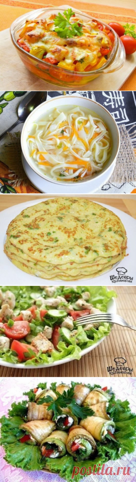 (22) Одноклассники