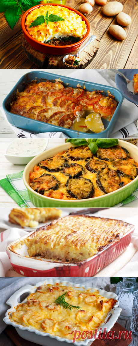 10 рецептов картофельной запеканки на любой вкус