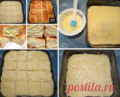 Погача с сыром