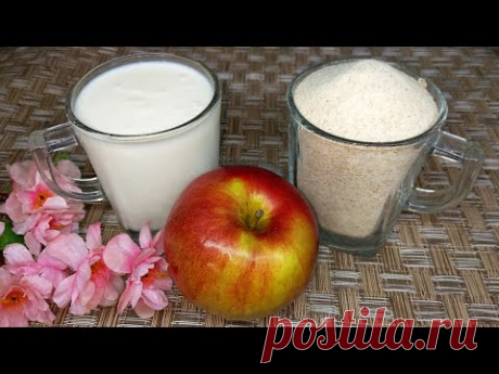 КЕФИР+МАНКА+Яблоко!Когда лень включать Духовку пеку Вкусные Манники (Оладьи) к Завтраку на Сковороде
