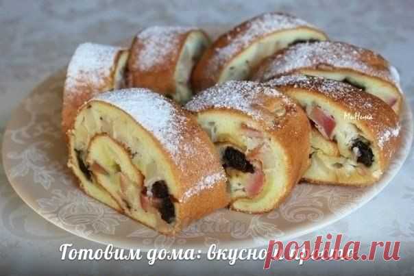 Необычный рулет с яблоками.