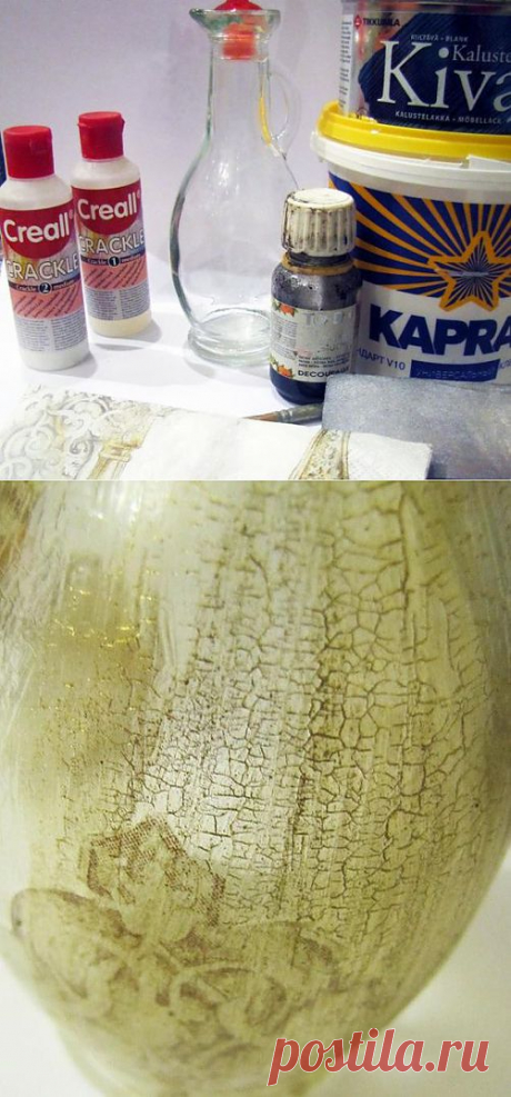 Двушаговый кракелюр